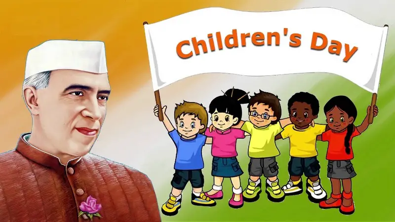 Essay on The Children’s Day