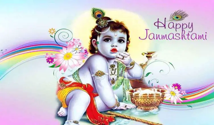 Essay on Janmashtami in English - FastRead Info