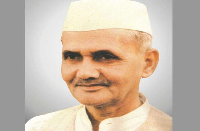 lal bahadur shashtri essay