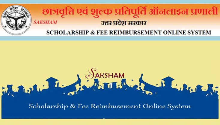 Award details of UP scholarships