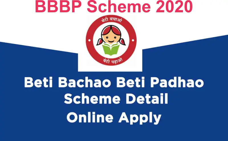 Beti Bachao Beti Padhao Scheme 2020