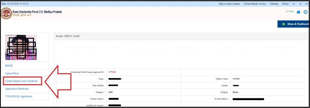 How to upload Digital Caste Certificate on MP SCHOLARSHIP PORTAL2