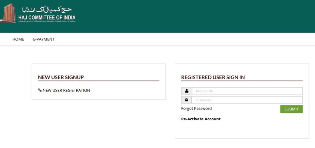 Hujj registration form