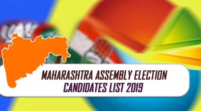 Maharashtra Assembly Elections 2019 BJP Candidates list