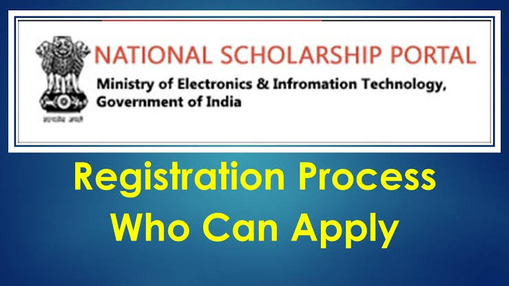 National Scholarship Portal