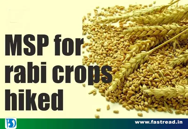 Rabi crop MSP 2019-20