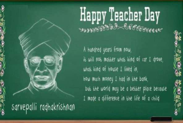 ssay on Teacher's Day in English