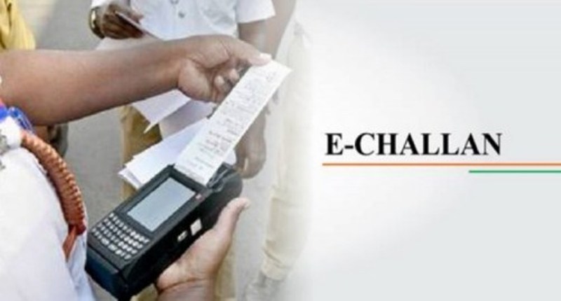 fill e-challan