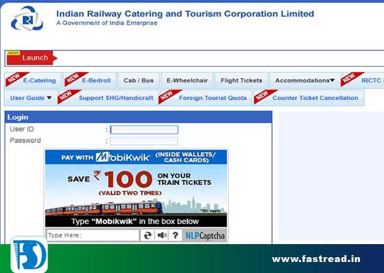 IRCTC train e-ticket reservation cancellation refund