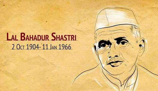 lal-bahadur-shastri essay