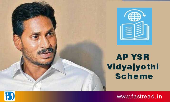 AP YSR Vidyajyothi Scheme