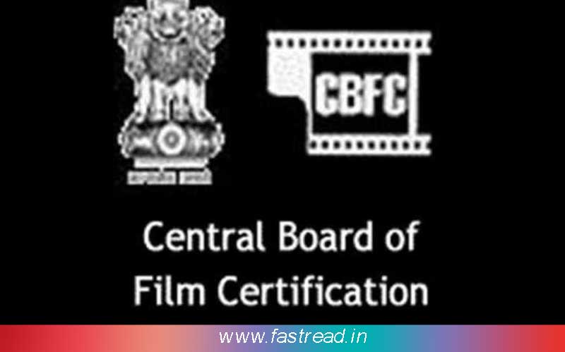 Censor Board Certificates