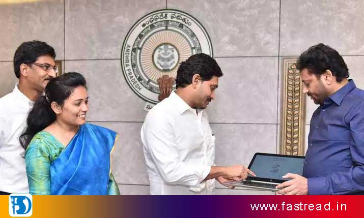 Connect to Andhra Web Portal