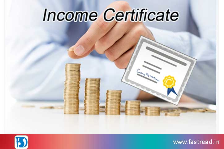 Income Certificate