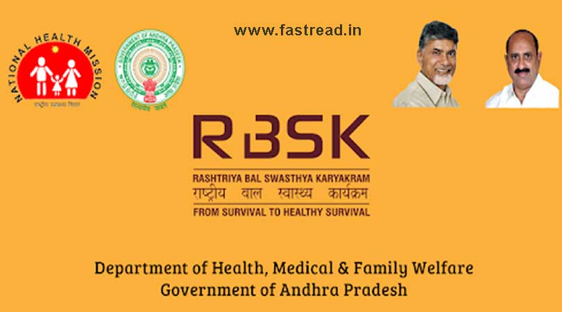 National Child Health Program (RBSK)