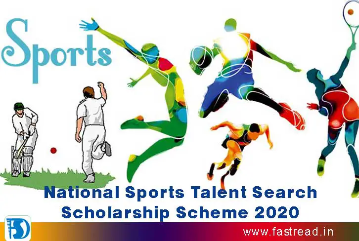 National Sports Talent Search Scholarship Scheme 2020