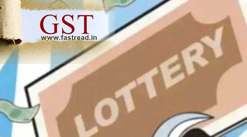 Online Lottery Scheme for GST Paying Customers