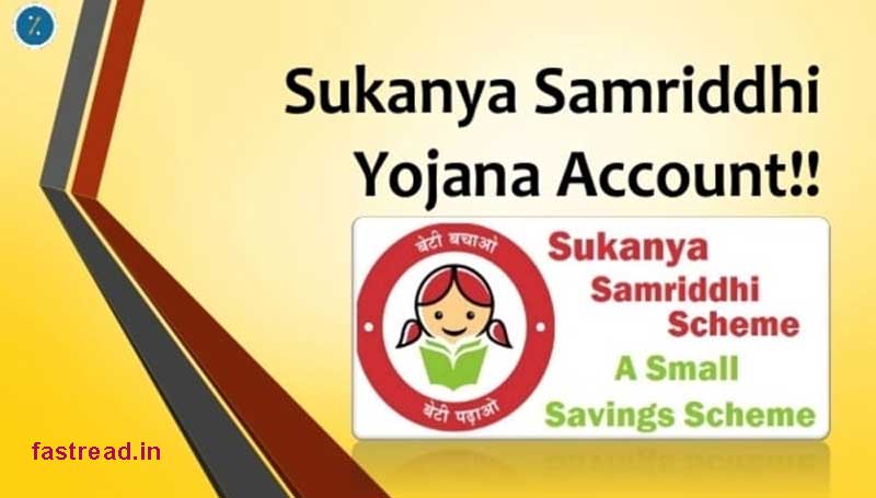 Sukanya Samriddhi Yojana online apply