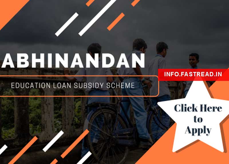 Abhinandhan - Education Loan Subsidy Scheme