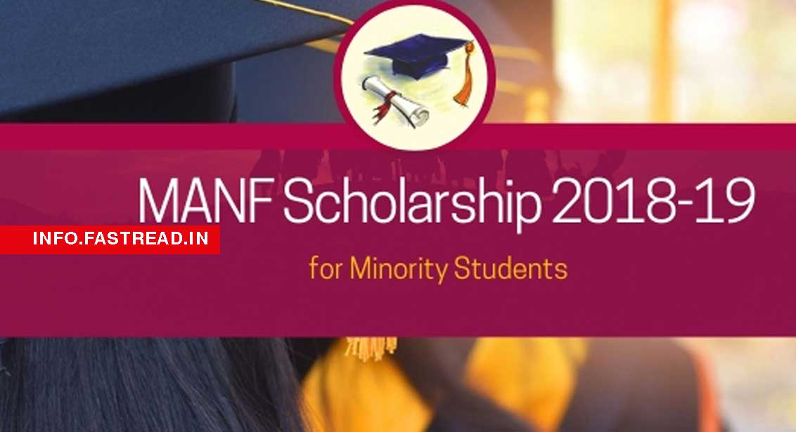 Maulana Azad National Scholarship