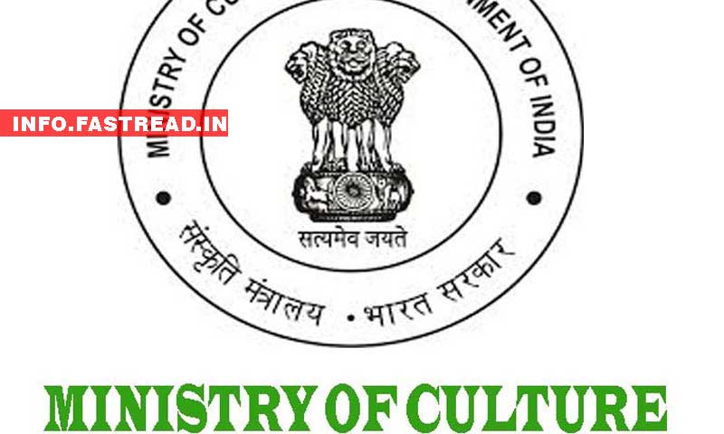 Ministry Of Culture Scholarship 2020 