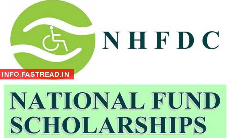 NHFDC Scholarship 2020