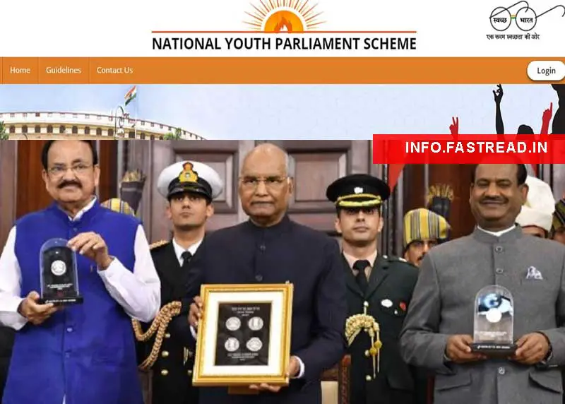 National Youth Parliament Scheme Online Registration