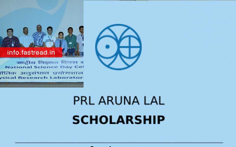 PRL Arunalal Scholarship 2020