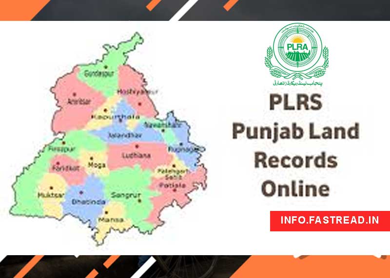 Punjab land record download online