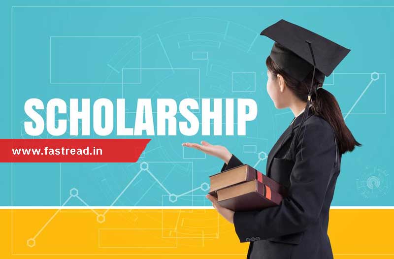 Scholarships Schemes 2020