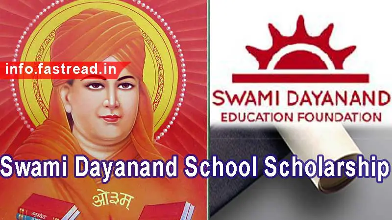 Swami Dayanand School Scholarship 2019