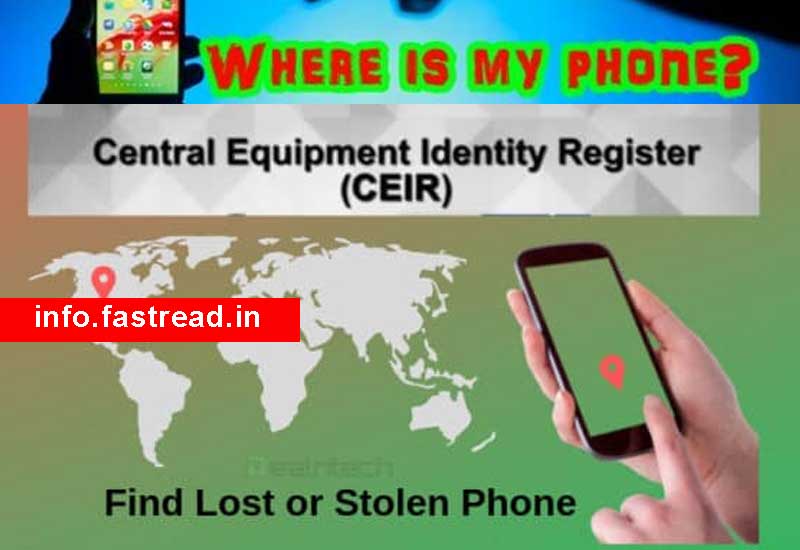 find lost or stolen phone