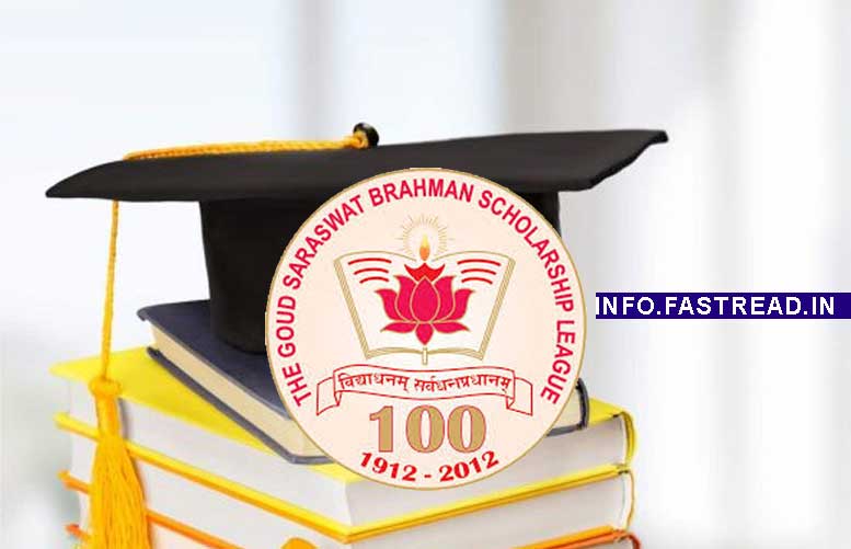 Gaud Saraswat Brahmin Scholarship Scheme