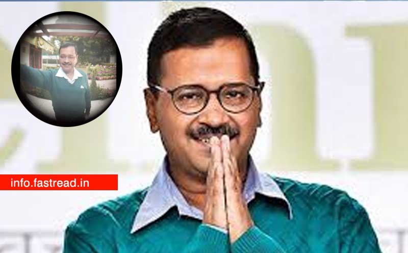 Kejriwal Aapke Dwaar Website