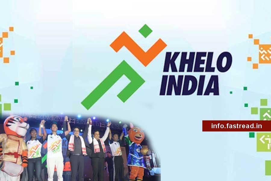 Khelo India Games List