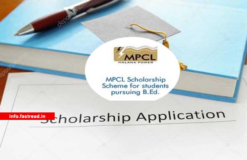 MPCL Scholarship 2020