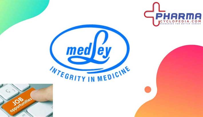 Medley Pharma Scholarship 2020