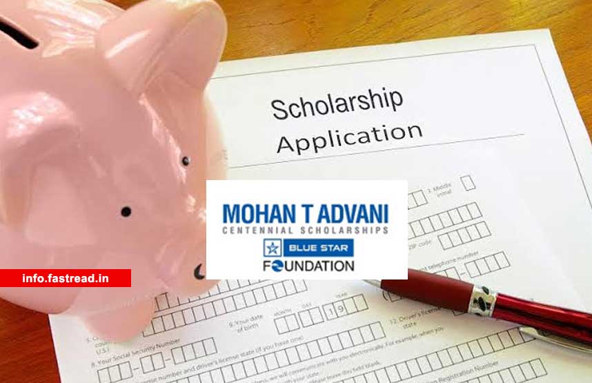 Mohan T Advani Century Scholarship 2020