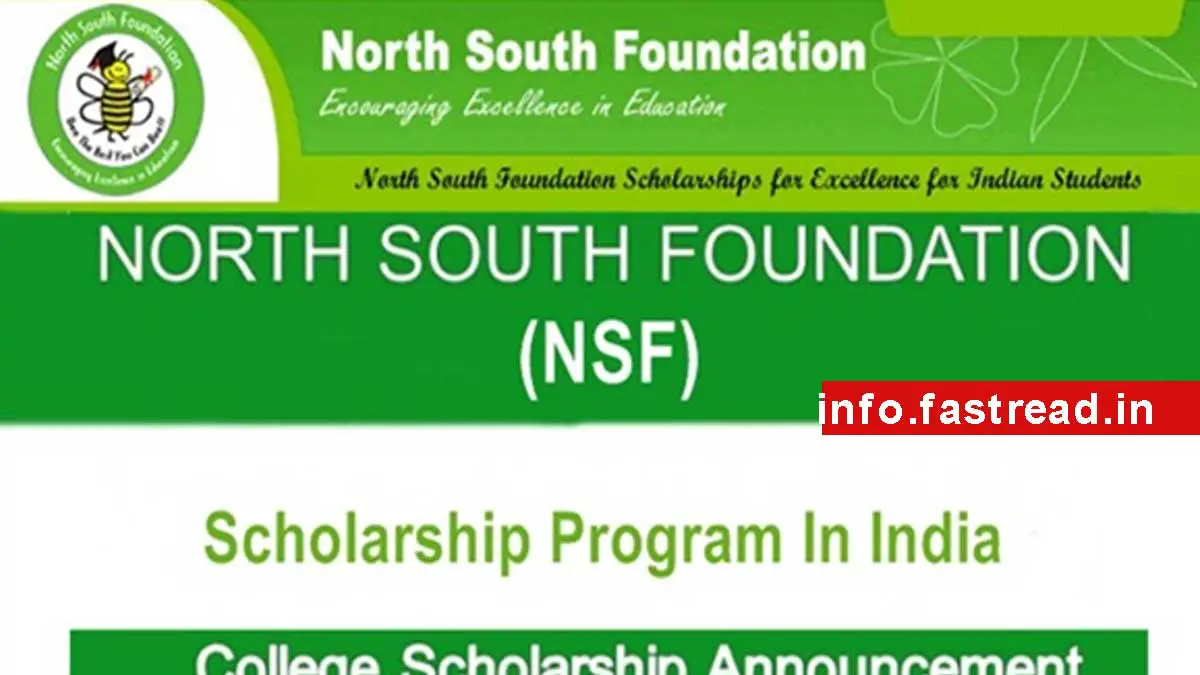 North South Foundation Scholarship 2020