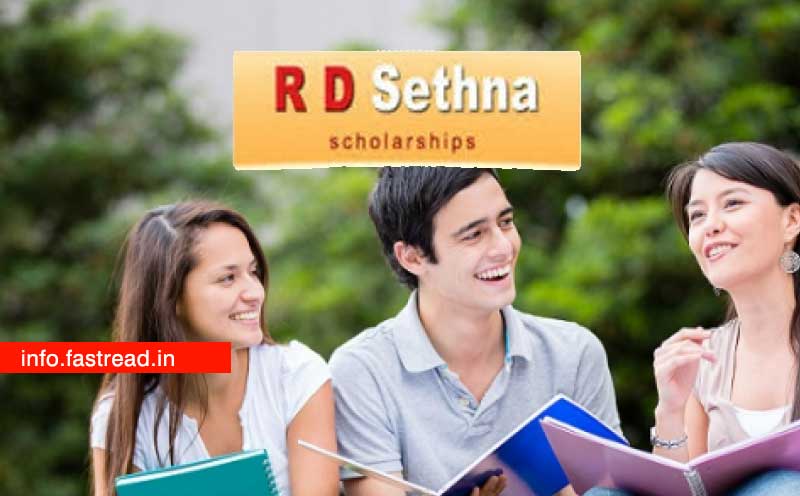 R D Sethna Loan Scholarship 2020