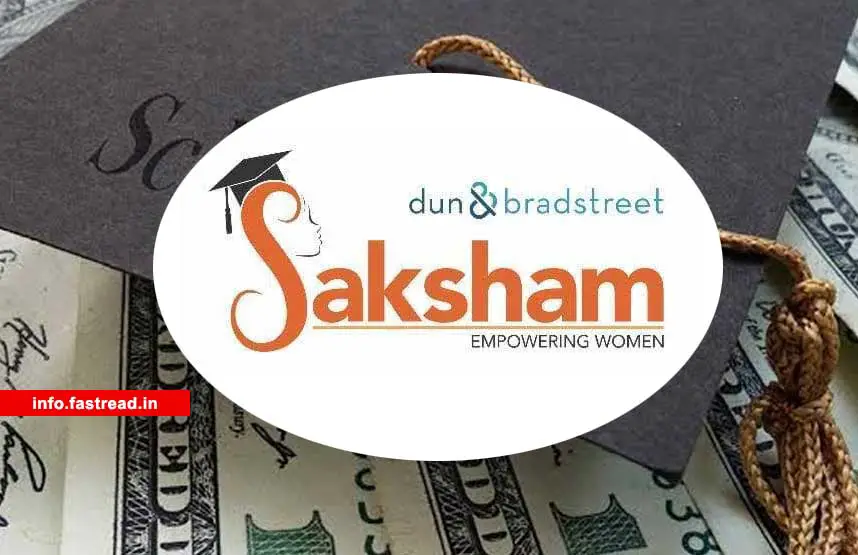 Saksham Dun and Bradstreet Scholarship 2020