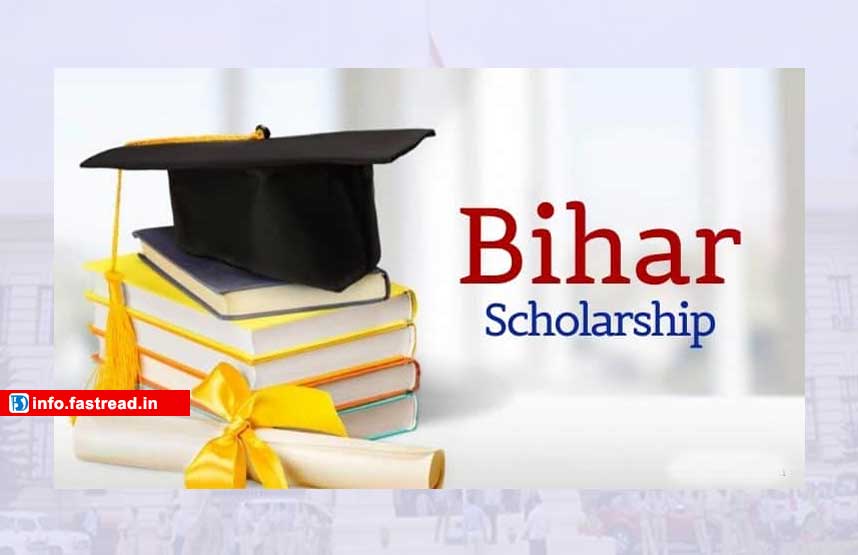 Bihar-ST-Post-Matric-Scholarship-2020