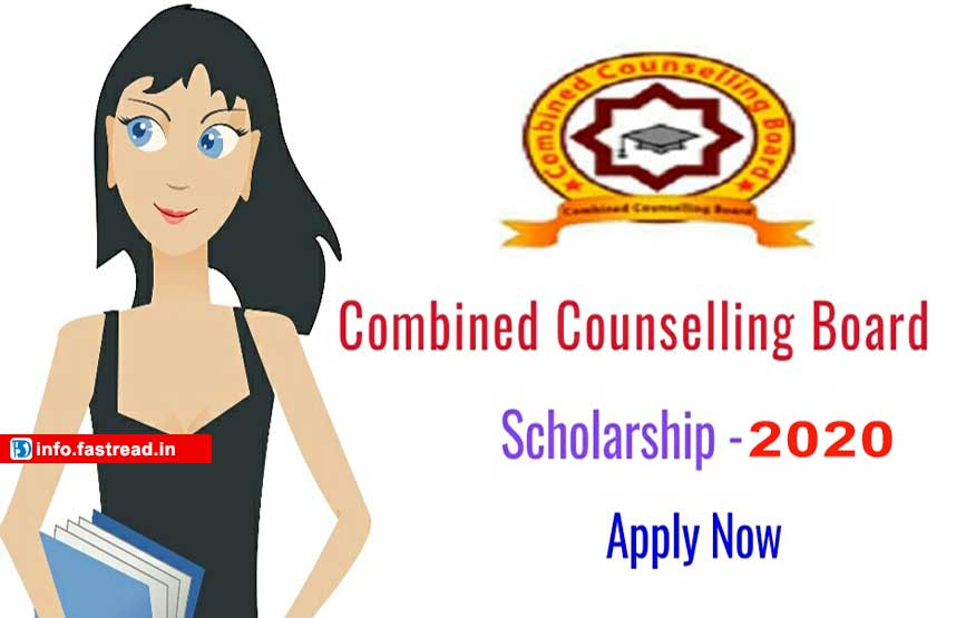 Combined Counselling Board Scholarship 2020