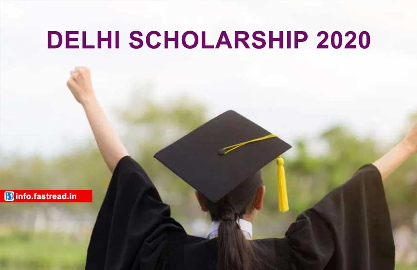 scholarship for school students in delhi