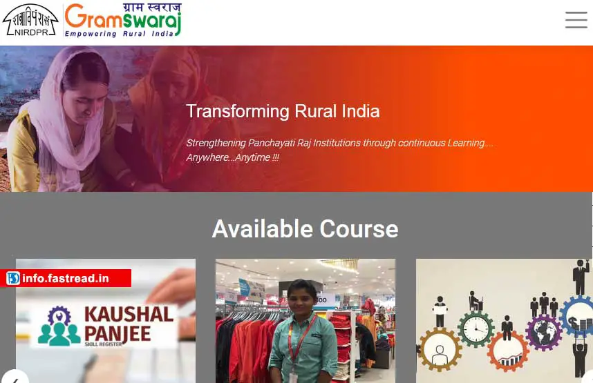 GramSwaraj Portal Online Course