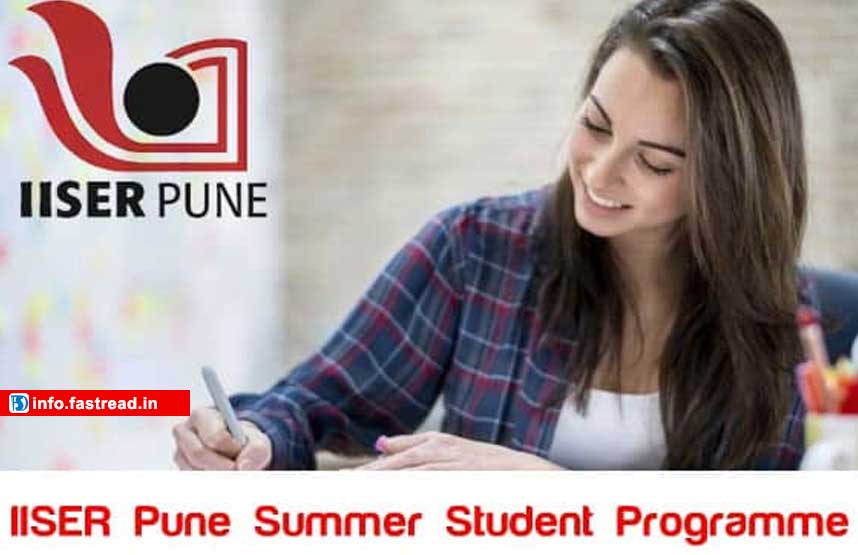 IISER Pune Summer Student Program 2020