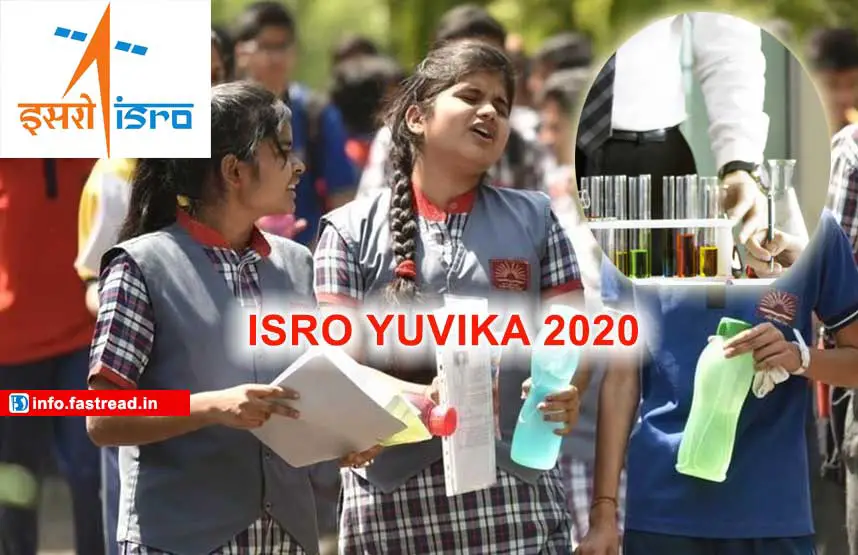 ISRO YUVIKA 2020