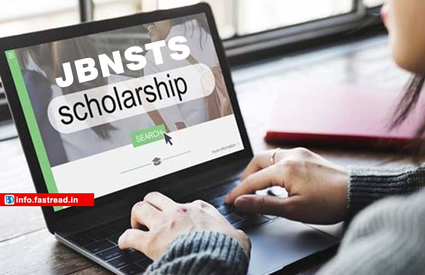 JBNSTS Scholarship 2020