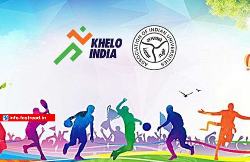 Khelo India University Games