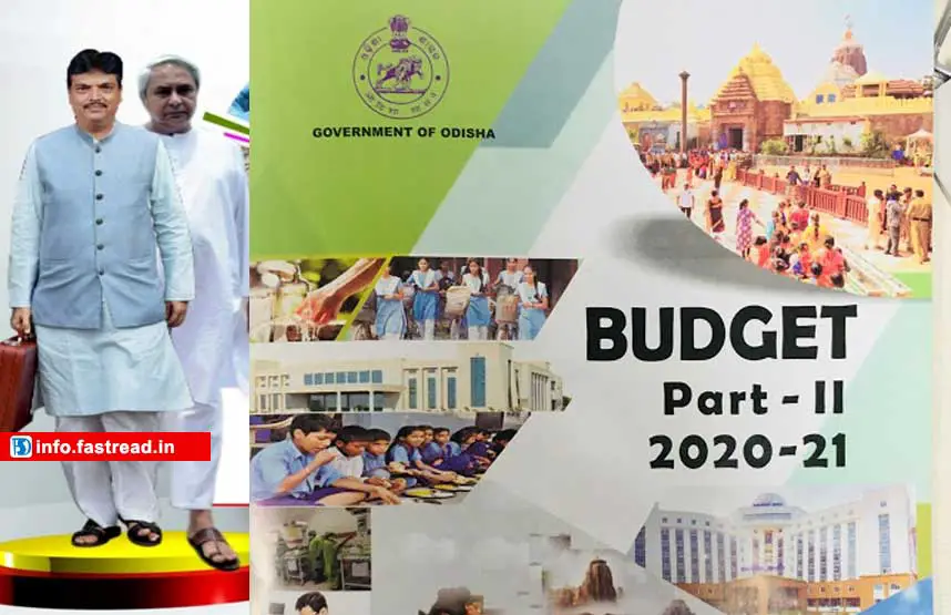 Odisha Budget 2020-21